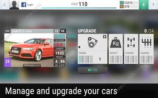 超级驾驶最新版本爆料,颠覆性升级,驾驭未来新篇章